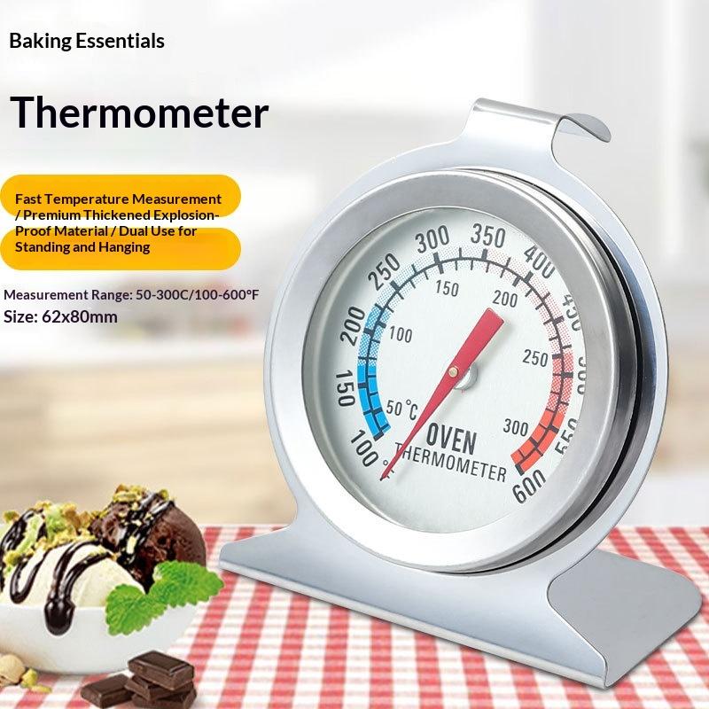 1個入りキッチンツール300 ° C ステンレスオーブンサー - Kitchen Up のレビューと価格